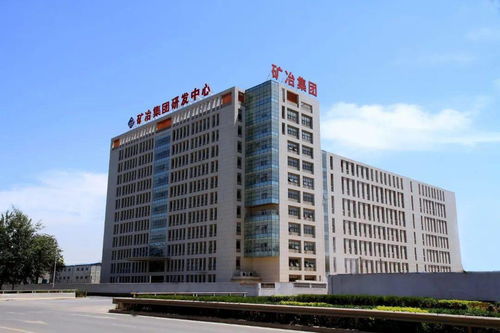 信物百年 新中国第一台自主浮选机，技术铸就矿业腾飞之路