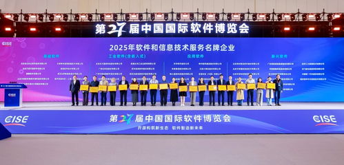 双奖加冕，引领变革 太极华青以技术服务与技术开发打造政务数据共享新标杆