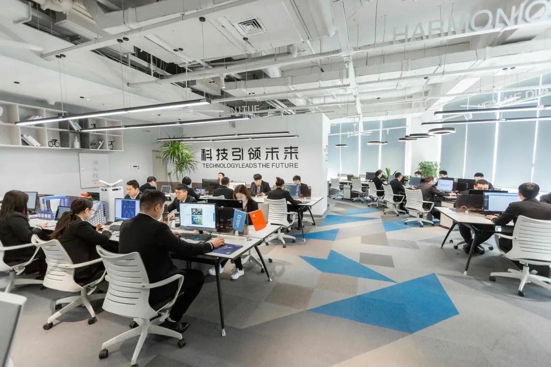 赋能企业数字化丨北盛科技与华商德瑞携手，APP一期应用成功上架，共谱技术开发新篇章